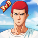 333体育平台app