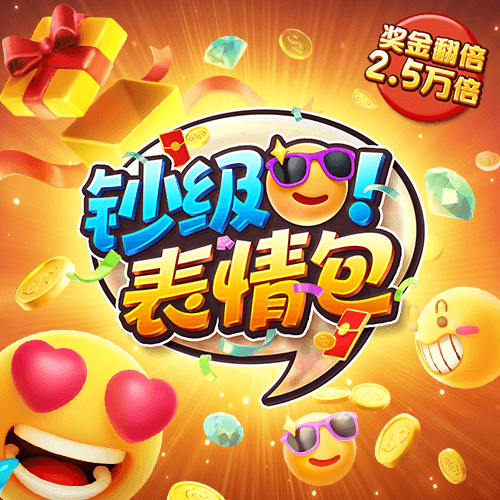 b体育app官网下载最新版