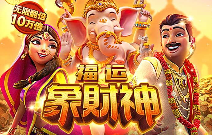 九球体育官网app