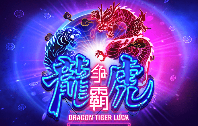六合宝曲229333COM