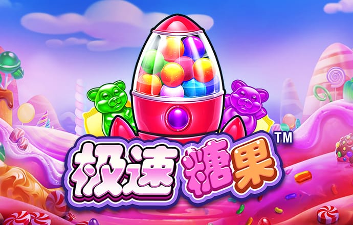 pg电子体育平台
