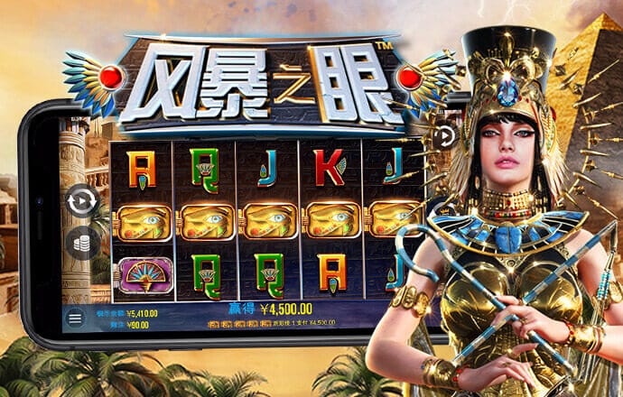 天博·体育官网登录入口