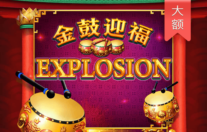 云开全站app