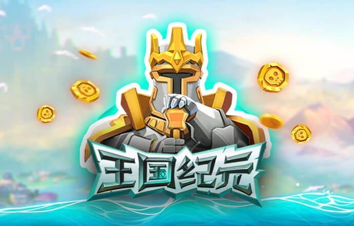 中欧体育官网入口app