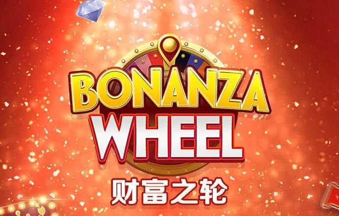 澳门玄武心水版4750了3com