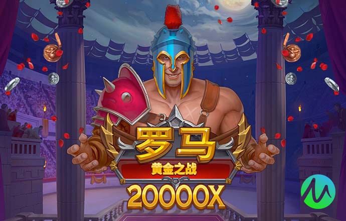 5845cc威尼斯官方版