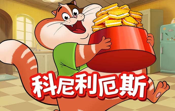 emc易倍体育平台