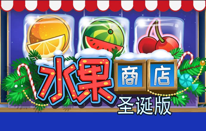 豪赢体育官网登录平台